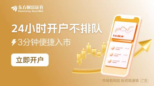哪个平台可以杠杆炒股 工信部：开展万兆光网试点工作 促进构建万兆光网成熟产业链和完备产业体系